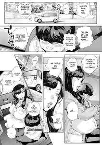 Page 5 of Dekiai Kansatsu Nikki 3 Kaede Mama (45) Hen | Diario de observación cariñosa 3 - Mamá Kaede - preview thumbnail