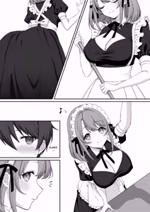 Page 3 of Kounin Shasei Kanrishi Ch. 20XX00632 Ayakashime Kuzuri - preview thumbnail