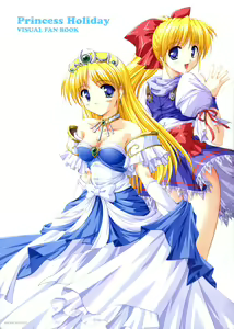 Page 3 of Princess Holiday Visual FanBook - preview thumbnail
