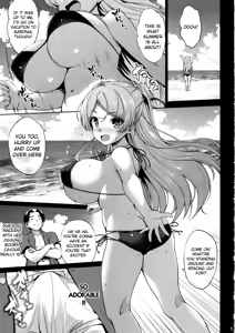 Page 4 of Washi Donyuu n - preview thumbnail