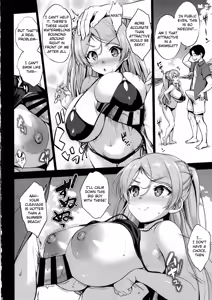 Page 5 of Washi Donyuu n - preview thumbnail