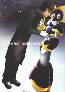 Love too Death too 6 — hentai manga cover on Fhentai