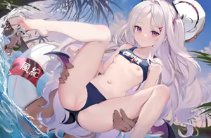 Page 346 of 絆-Kizuna - preview thumbnail