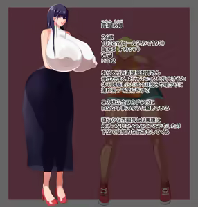 Page 3 of むちむちスケベ姉妹の包茎チンポ抜きCG集 - preview thumbnail