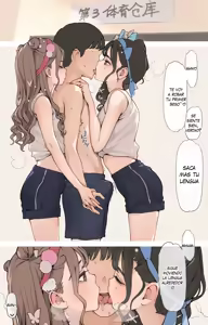 Page 5 of Taiikusai Gal｜Un festival escolar con 2 Gals (decensored) - preview thumbnail