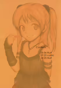 Page 3 of Lolicon Special 3 - preview thumbnail