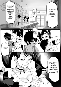 Page 3 of P5 Sister's Holiday - preview thumbnail