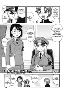 Page 3 of Fudotei Student Academy - preview thumbnail