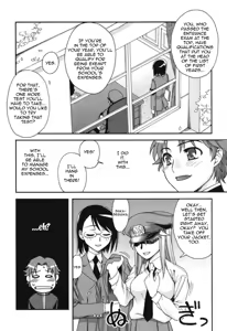 Page 4 of Fudotei Student Academy - preview thumbnail