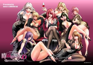 Jikan no Majo 6 -Queendom come- - hentai manga cover image