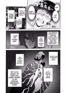 Page 29 of Jikan no Majo 6 -Queendom come- - preview thumbnail