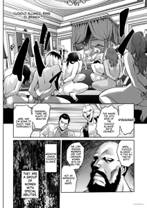 Page 4 of Jikan no Majo 6 -Queendom come- - preview thumbnail