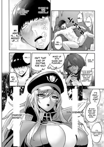 Page 53 of Jikan no Majo 6 -Queendom come- - preview thumbnail