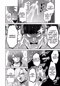 Page 83 of Jikan no Majo 6 -Queendom come- - preview thumbnail