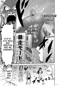 Page 84 of Jikan no Majo 6 -Queendom come- - preview thumbnail