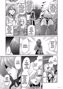Page 86 of Jikan no Majo 6 -Queendom come- - preview thumbnail