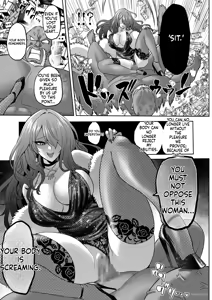 Page 92 of Jikan no Majo 6 -Queendom come- - preview thumbnail