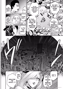 Page 97 of Jikan no Majo 6 -Queendom come- - preview thumbnail