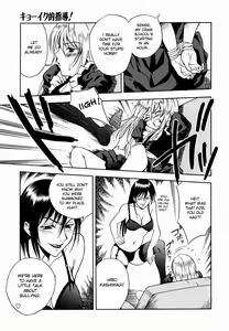 Page 3 of Kyouikuteki Shidou! | Let's Teach Him a Lesson! - preview thumbnail