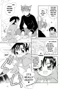 Page 33 of Shounen Shikou 14 - Josou Special - preview thumbnail