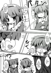 Page 4 of Aishite!! Satorin | 사랑해!! 사토링 - preview thumbnail