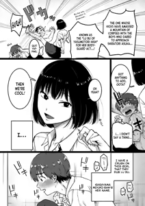Page 3 of Kimiha Bokuno Keikokuno Bijyo | You're the Woman of my Dreams - preview thumbnail