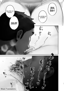 Page 11 of Kono Mise ni wa Mange Gal ga Hataraiteru Rashii｜Parece que en Esta Tienda Trabajan Chicas con Vello Púbico - preview thumbnail