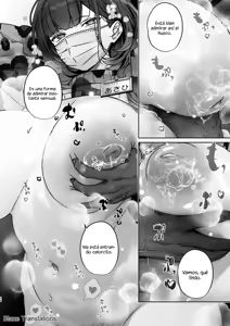 Page 20 of Kono Mise ni wa Mange Gal ga Hataraiteru Rashii｜Parece que en Esta Tienda Trabajan Chicas con Vello Púbico - preview thumbnail