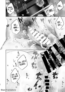 Page 30 of Kono Mise ni wa Mange Gal ga Hataraiteru Rashii｜Parece que en Esta Tienda Trabajan Chicas con Vello Púbico - preview thumbnail