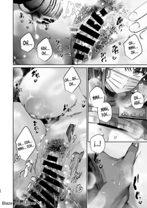 Page 36 of Kono Mise ni wa Mange Gal ga Hataraiteru Rashii｜Parece que en Esta Tienda Trabajan Chicas con Vello Púbico - preview thumbnail