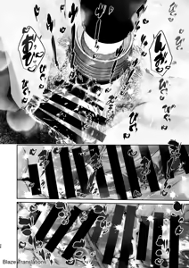 Page 38 of Kono Mise ni wa Mange Gal ga Hataraiteru Rashii｜Parece que en Esta Tienda Trabajan Chicas con Vello Púbico - preview thumbnail