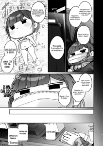 Page 7 of Kono Mise ni wa Mange Gal ga Hataraiteru Rashii｜Parece que en Esta Tienda Trabajan Chicas con Vello Púbico - preview thumbnail