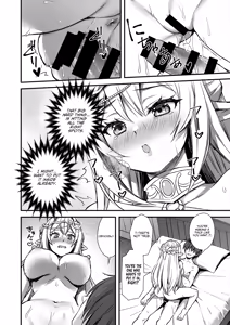 Page 23 of [Aigamodou (Ayakawa Riku) Isekai Elf Hatsujou no Magan 9 ~Maanwa Gohoushi Hen~ | Otherworldly Elf's Demon Eye of Arousal 9 ~Cursed Bracelet Service Arc~ [English] [AKOTLs] [Digital] - preview thumbnail
