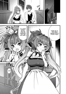 Page 30 of [Aigamodou (Ayakawa Riku) Isekai Elf Hatsujou no Magan 9 ~Maanwa Gohoushi Hen~ | Otherworldly Elf's Demon Eye of Arousal 9 ~Cursed Bracelet Service Arc~ [English] [AKOTLs] [Digital] - preview thumbnail