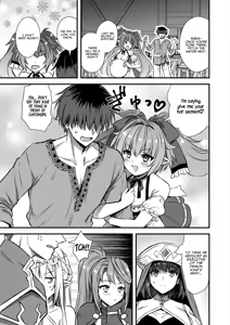 Page 48 of [Aigamodou (Ayakawa Riku) Isekai Elf Hatsujou no Magan 9 ~Maanwa Gohoushi Hen~ | Otherworldly Elf's Demon Eye of Arousal 9 ~Cursed Bracelet Service Arc~ [English] [AKOTLs] [Digital] - preview thumbnail