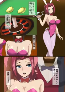 カレン — hentai manga cover on Fhentai