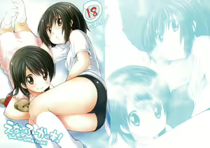 Ena & Fuuka no Hon! | Ena & Fuuka's book! — hentai manga cover on Fhentai