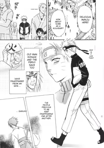 Page 14 of Sorayori Toukue - preview thumbnail