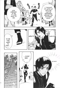 Page 17 of Sorayori Toukue - preview thumbnail