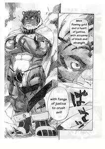 Page 5 of Choujuu Gasshin Build Tiger | Super Beast Fusion Build Tiger - preview thumbnail