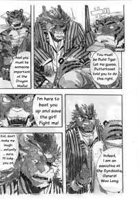 Page 8 of Choujuu Gasshin Build Tiger | Super Beast Fusion Build Tiger - preview thumbnail