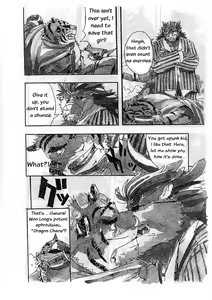Page 9 of Choujuu Gasshin Build Tiger | Super Beast Fusion Build Tiger - preview thumbnail