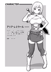 Page 3 of Kankaku Shadan Ana ni Irerarete Kanzen Nikutai Kaizou Sareru Yuusha Party - preview thumbnail
