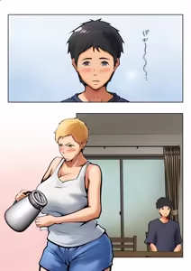 Page 56 of Giri no Oyako ga Doukyou Shitereba Kitto kou - preview thumbnail