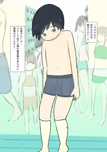 Page 3 of Danshi Kouishitsu no Nai Pool de Hadaka ni Naru Shika Nakatta Otokonoko - preview thumbnail