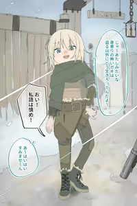 Page 3 of Namaikina Suri no Onnanoko ga Heishi ni Toraerarete Zenra ni Mukareru Made I The thief girl is stripped naked - preview thumbnail