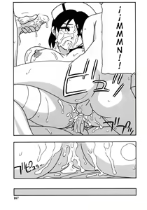 Page 168 of White Angel - preview thumbnail