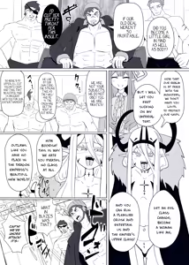 Page 3 of Matenshoku no Yakata 9 | The House of Evil Class Change 9 Siren Diva - preview thumbnail
