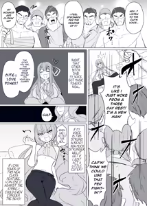 Page 9 of Matenshoku no Yakata 9 | The House of Evil Class Change 9 Siren Diva - preview thumbnail