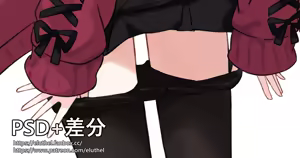 Page 168 of アイルル - preview thumbnail
